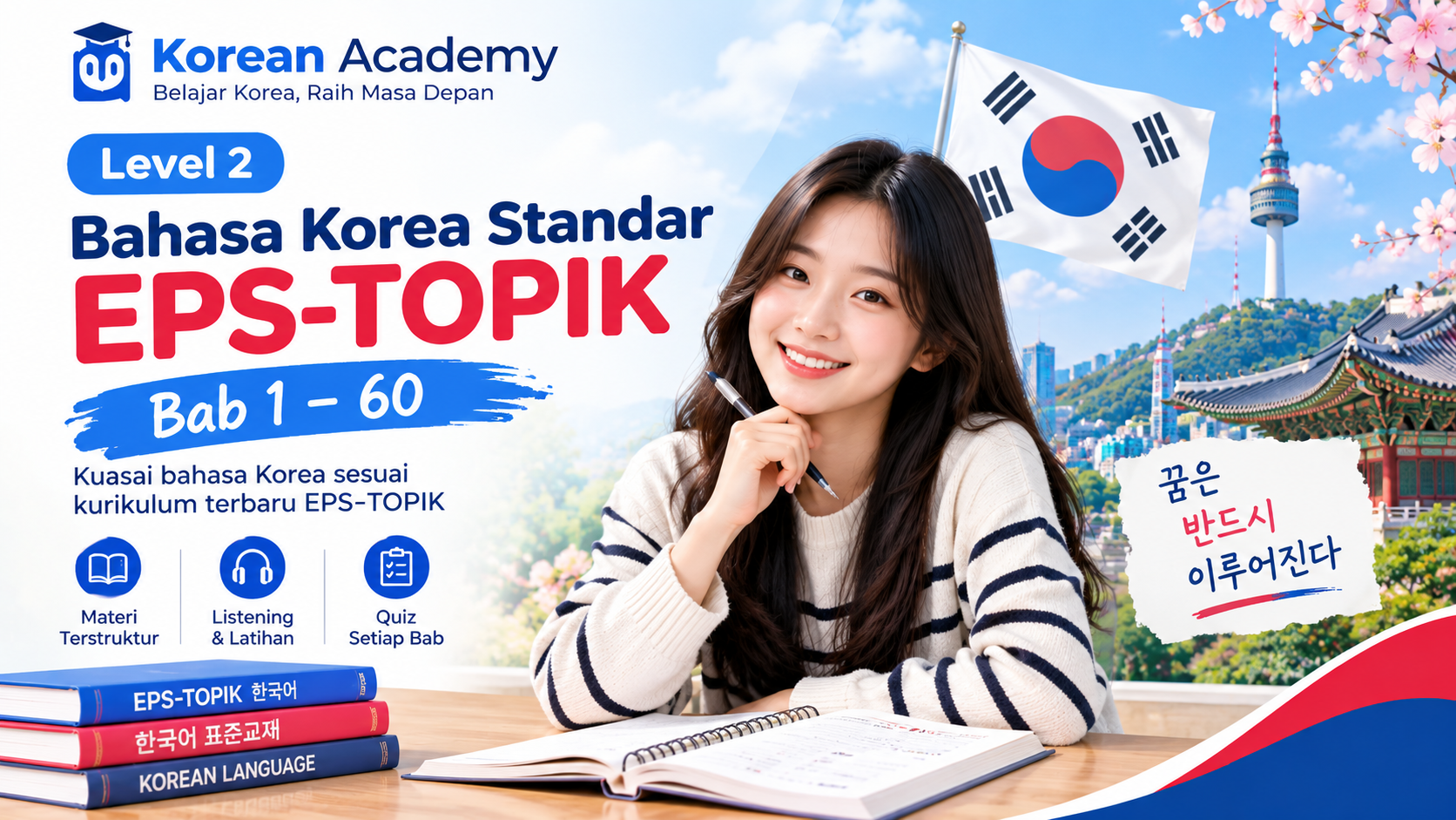 Bahasa Korea Standar EPS-TOPIK – Level 2